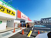 FMART桑名東店 547m