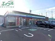 ファミリーマート 国一川越町店 310m