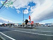 スギ薬局桑名大福店 1000m