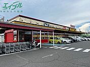 MEGAドン・キホーテUNY星川店 2216m