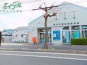 四日市富田西郵便局 1003m