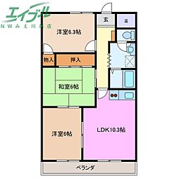 MKタウン江場A棟 3階