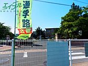 四日市市立富田小学校 1309m