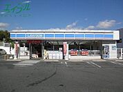 ローソン四日市大矢知店 872m