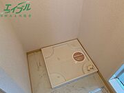 別部屋反転参考写真です
