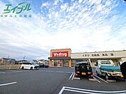 V・drug長島店 865m