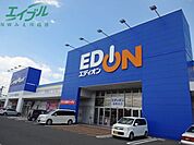 エディオン桑名店 1278m