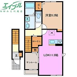 ヴィオラ I 2階