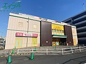 アピタ桑名店 2005m