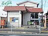 周辺：四日市東富田郵便局 1150m