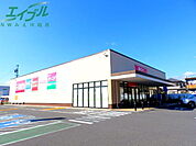 ダイソーマックスバリュ大矢知SC店 1156m