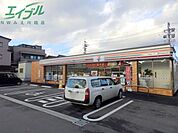 セブンイレブン四日市富田3丁目店 323m