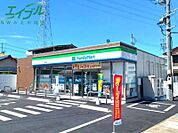 ファミリーマート西富田店 298m
