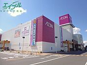 イオン四日市北店 1238m