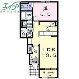 アヴァンティ宇賀 1階