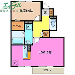 YOUR MAISON Blanc 1階/-