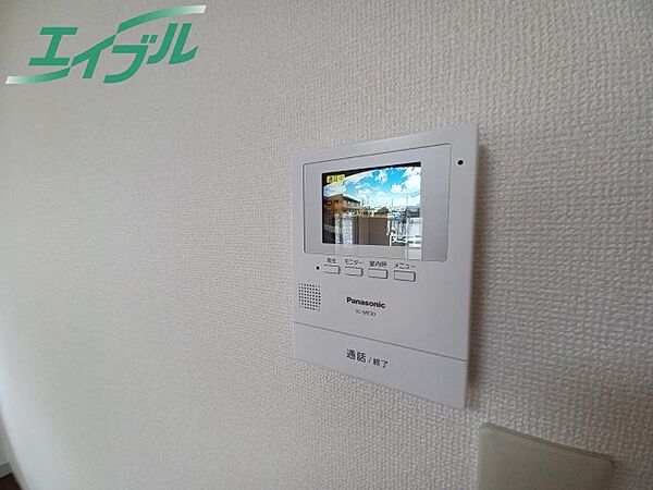 コスモシティ日永 2A｜三重県四日市市日永西３丁目(賃貸マンション3LDK・2階・58.91㎡)の写真 その16