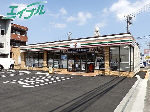 画像21:セブンイレブン　四日市久保田2丁目店