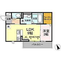 アンファン　ナッツ 301 ｜ 三重県四日市市京町（賃貸アパート1LDK・3階・33.61㎡） その2