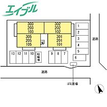 D-chambre 伊倉 103 ｜ 三重県四日市市伊倉２丁目（賃貸アパート1LDK・1階・41.46㎡） その2