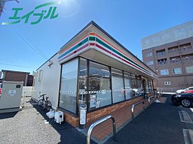 LECOCON四日市V 302 ｜ 三重県四日市市南浜田町（賃貸アパート1LDK・3階・32.60㎡） その16