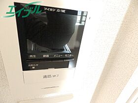 グランドスラム 205 ｜ 三重県四日市市中納屋町（賃貸アパート1LDK・2階・46.95㎡） その14