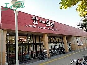 D-chamber元新町  ｜ 三重県四日市市元新町（賃貸アパート1LDK・3階・40.03㎡） その7