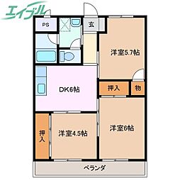 第三セントラルビル 6階