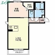 ラヴィタシア  ｜ 三重県四日市市城西町（賃貸アパート1LDK・2階・48.72㎡） その2