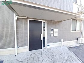 セジュール城西　A棟  ｜ 三重県四日市市城西町（賃貸アパート1LDK・3階・49.21㎡） その13