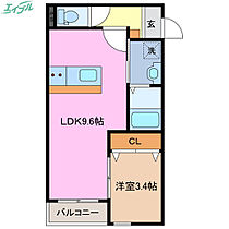 LECOCON四日市V  ｜ 三重県四日市市南浜田町（賃貸アパート1LDK・1階・32.60㎡） その1