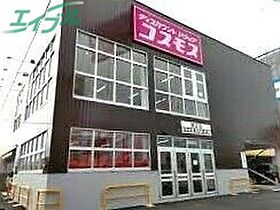 ツヴェルフ  ｜ 三重県四日市市南浜田町4-22-2（賃貸アパート1R・1階・30.16㎡） その9