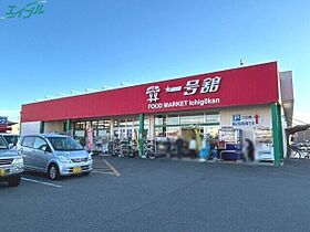 ボワ・アヌール  ｜ 三重県四日市市中川原2丁目（賃貸マンション1LDK・2階・40.54㎡） その6