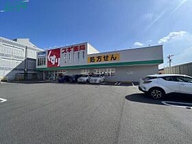 カーサ セレーナ  ｜ 三重県四日市市赤堀2丁目（賃貸マンション1K・2階・30.42㎡） その23