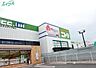 周辺：ニトリ四日市店 689m