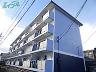 三重県四日市市日永西2丁目：物件画像／株式会社賃貸メイト　エイブルNW四日市中央店