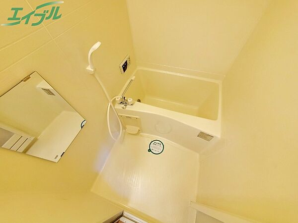 タウンエステート西浦