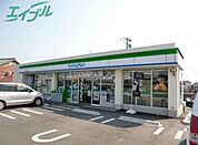 ファミリーマート四日市追分一丁目店 1379m