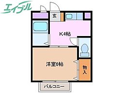 エバーグリーン森 2階