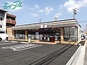 セブンイレブン四日市久保田2丁目店 542m