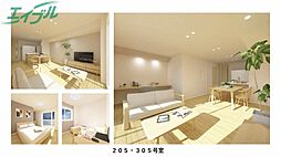 ツヴェルフII 2階2LDKのリビング/ダイニング