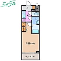 S-RESIDENCE四日市駅前couleur(クルール)  ｜ 三重県四日市市浜田町（賃貸マンション1K・6階・25.05㎡） その2