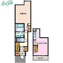 メゾン　デュ　ベル　アルブル  ｜ 三重県四日市市ときわ4丁目（賃貸アパート1LDK・1階・50.55㎡） その2