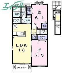 コンフォール 2階