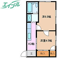 クガハウス 1階/-