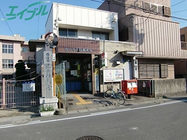 周辺