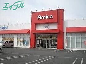 プラージュ　ウエスト  ｜ 三重県四日市市西浜田町（賃貸アパート1K・1階・26.09㎡） その28