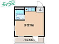 シティライフ四日市3階3.3万円