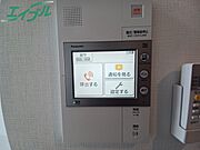 同物件反転対タイプ
