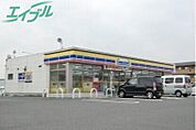 ミニストップ四日市泊小柳店 593m